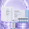 SKIN REGENERATION SYSTEM